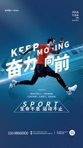 知以
