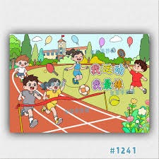 曼联换帅，可不只赶走阿莫林这么简单！“去前任化”任重道远