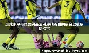 英超历史十大门将榜单重磅出炉！切赫第二，德赫亚位居第四，乔哈特意外落榜