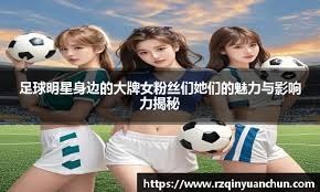 末节之王！勒布朗-詹姆斯当选JRs评选今日最佳球员50亮162回复