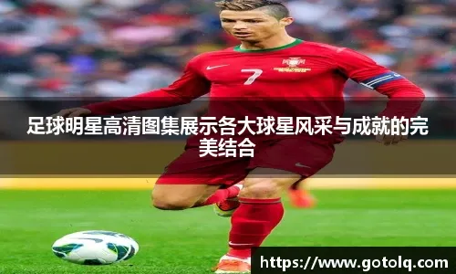 逐步兑现
