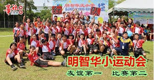 详解棒球规则中的触身球逃避准则