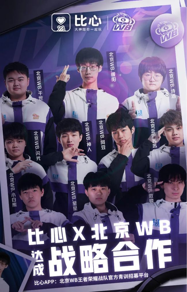 无论调查结 无论调查结