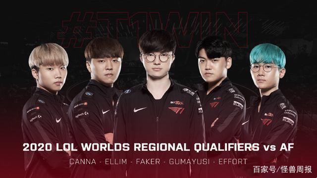 胡金秋以精 胡金秋以精