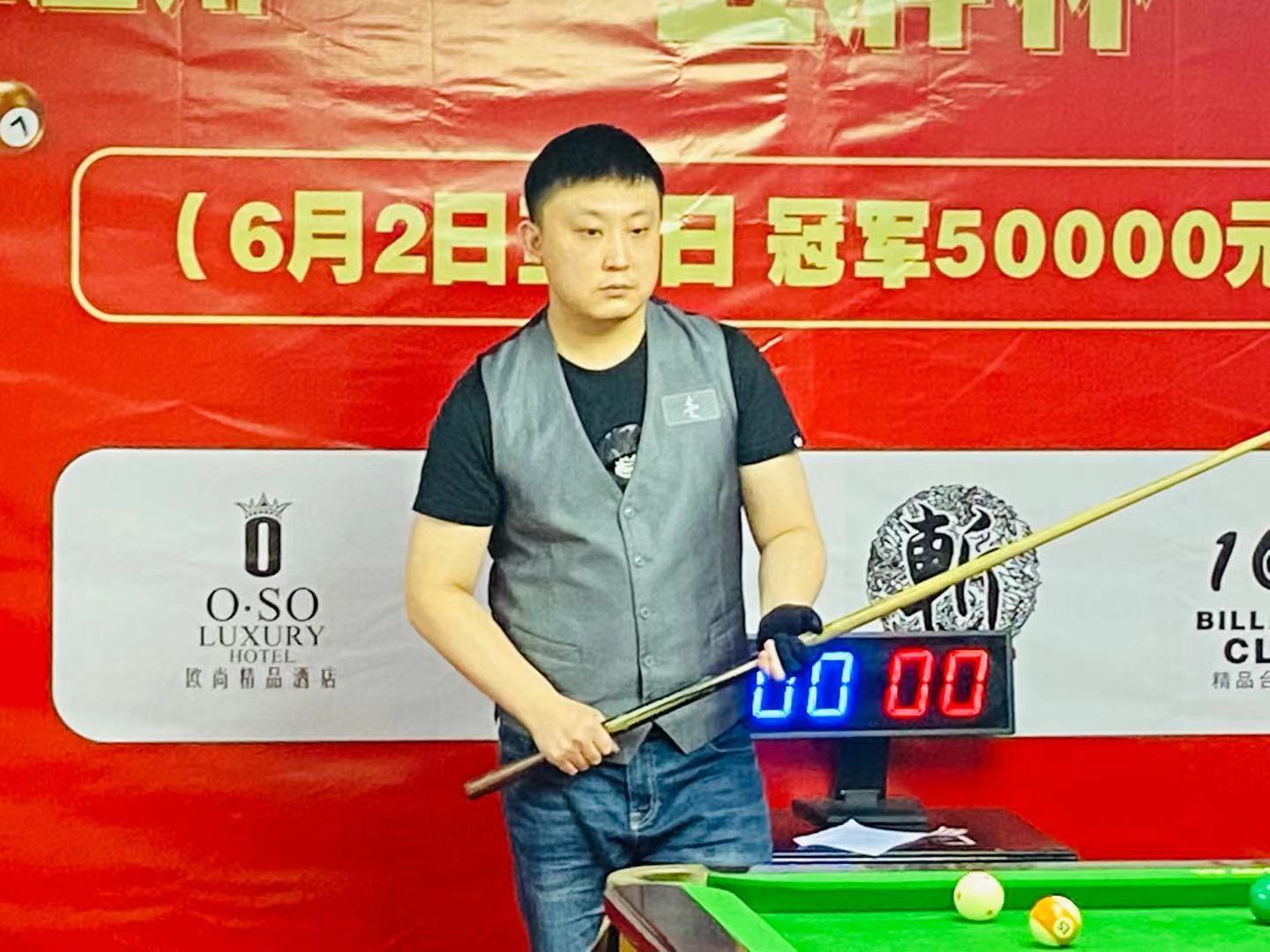 因此必须在 因此必须在