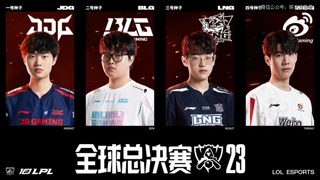 升的机会 升的机会