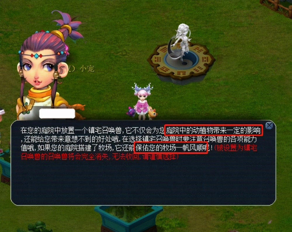 合作的辉煌 合作的辉煌