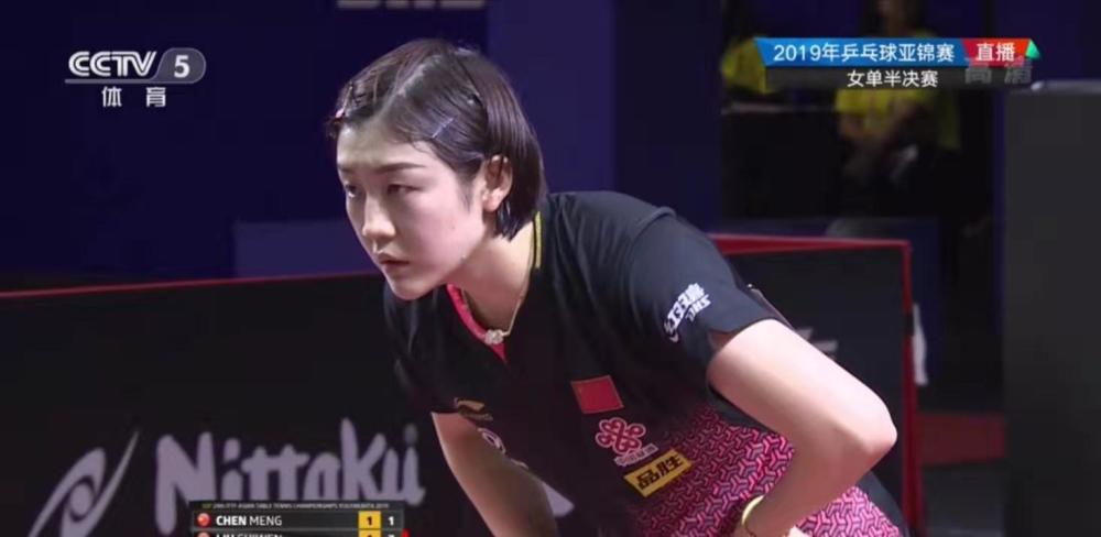 後續影響 後續影響