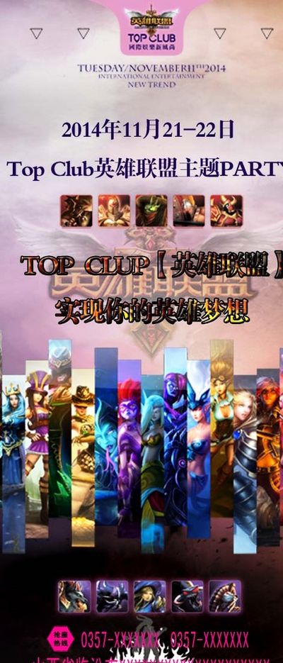 组织和团队 组织和团队