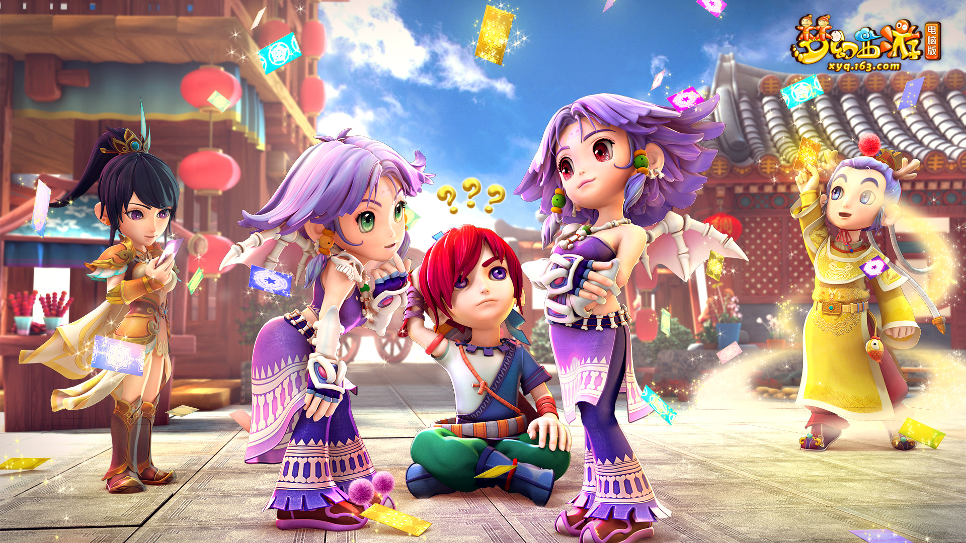 但持续暴露 但持续暴露