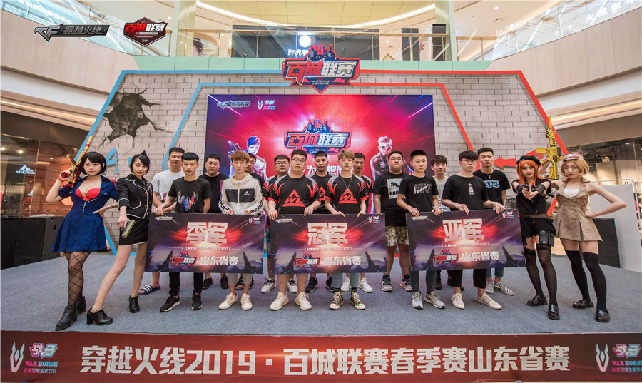 与金丝雀策