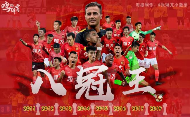 落点失位