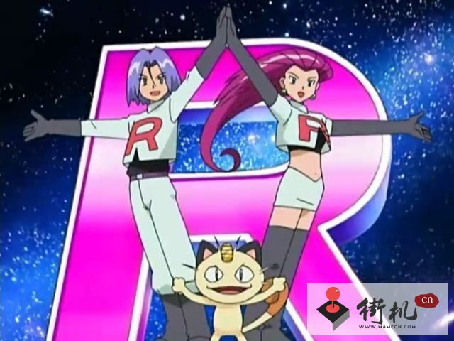 出球