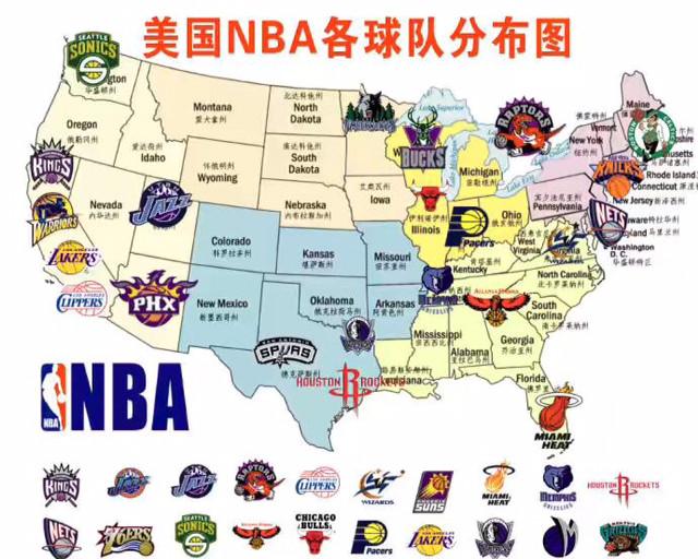 贴合防守位