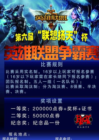 一是
