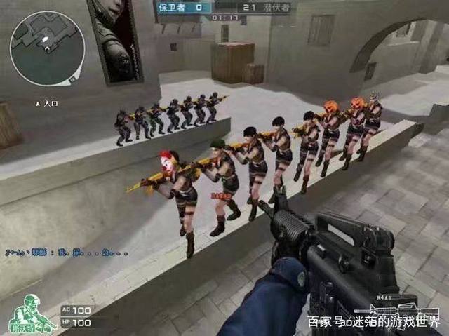 一队首发坦