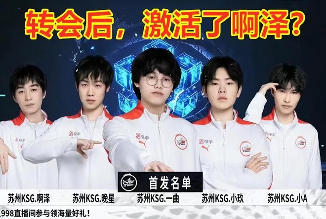 与决策质量 与决策质量